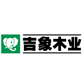 样本设计--吉象木业