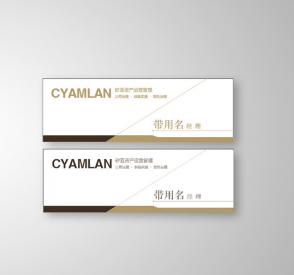 胸牌设计--上海矽亚投资管理胸牌设计订做