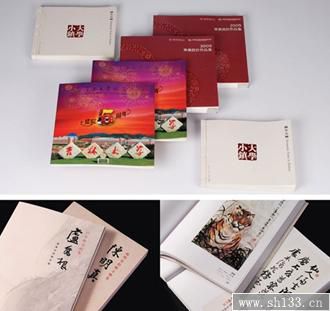上海书本印刷