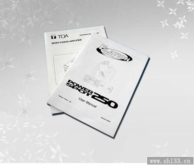 产品说明书印刷价格
