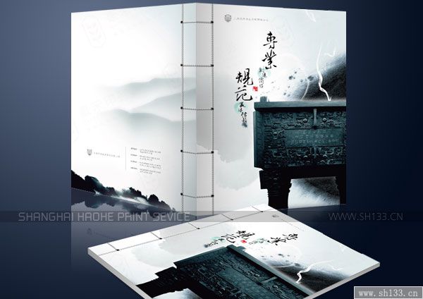 样本制作