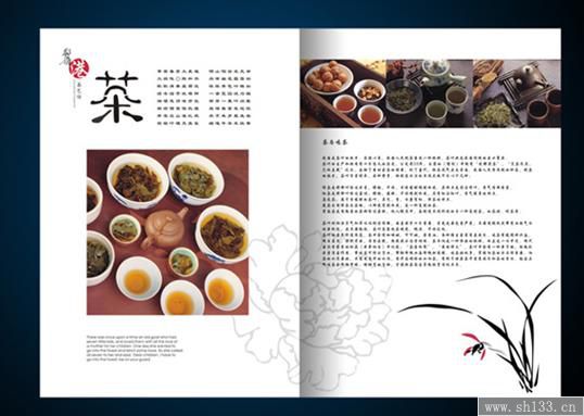 宣传画册印刷,画册印刷