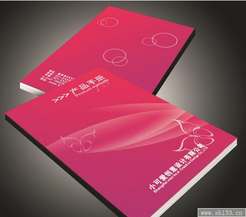 产品宣传册印刷,宣传册印刷