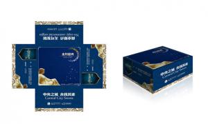 精品纸盒印刷
