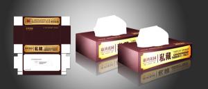 抽纸纸盒印刷