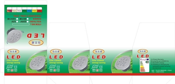 LED灯具纸盒印刷