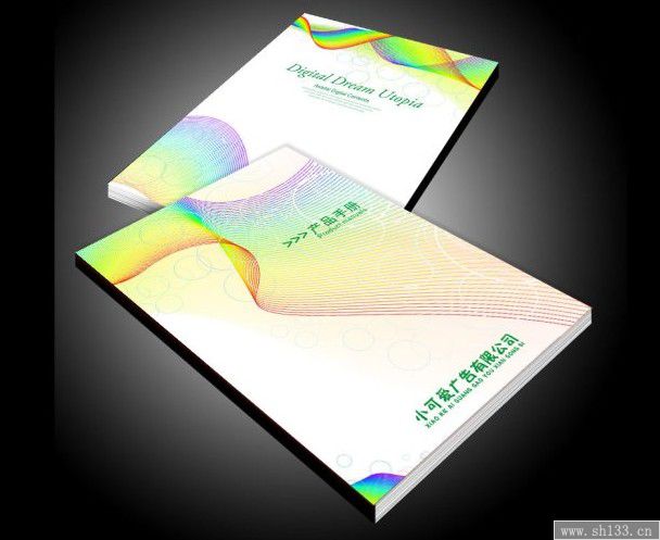上海样本印刷,样本印刷
