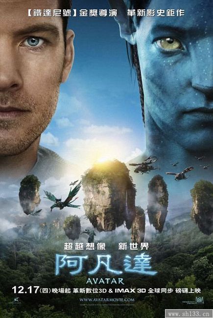 海报印刷