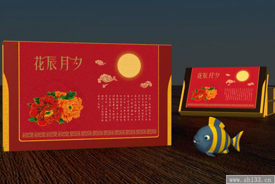 上海月饼包装盒印刷公司应该具备的基本实力