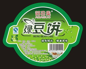 食品标签印刷