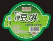 食品标签印刷