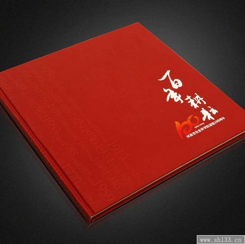 企业样本印刷,样本印刷