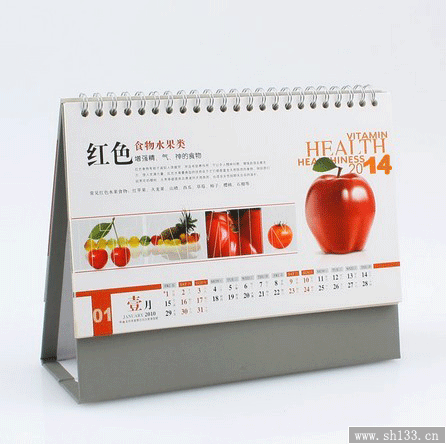2014年新款纸质台历
