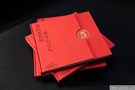 画册印刷—南客企业宣传画册印刷制作