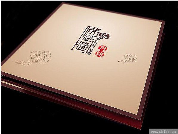 上海画册印刷