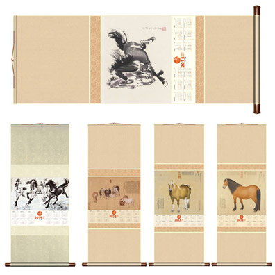名人国画艺术系列挂历设计制作赏析