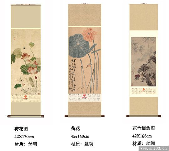挂历设计