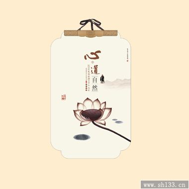 2014月历定制 定做心道自然款式工艺卡纸月历
