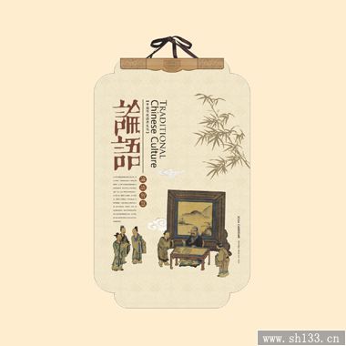2014新款马到成功月历定制