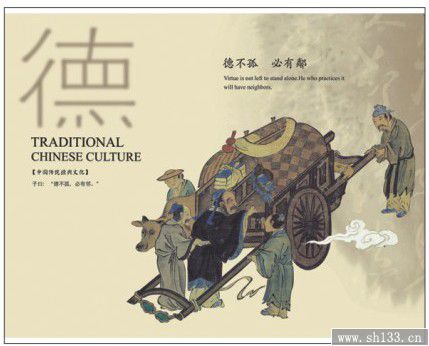 2014新款马到成功月历定制