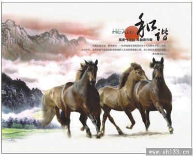 2014马年骏驰天下款式高端月历定做