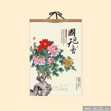 2014经典款国色天香月历定做-正对开彩金浮雕艺术纸