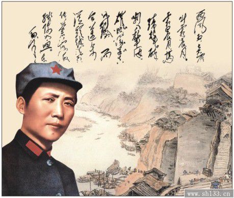 2014经典毛泽东月历定做-正对开彩金浮雕艺术纸月历
