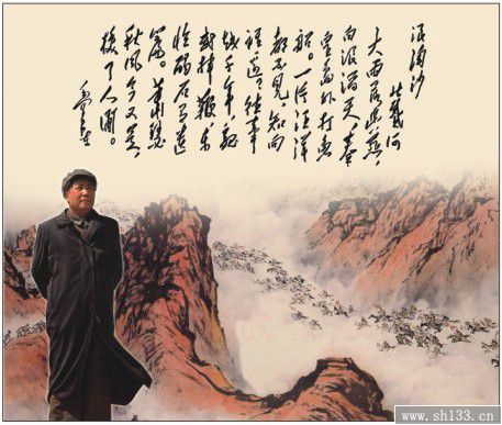 2014经典毛泽东月历定做-正对开彩金浮雕艺术纸月历