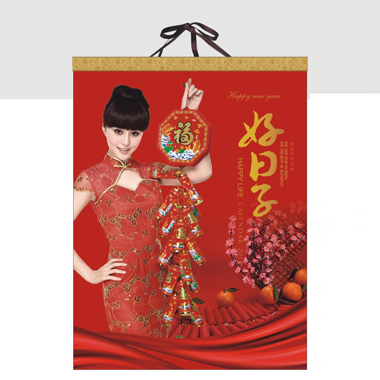 中国红好日子风格月历定做