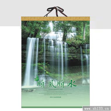 风景月历定做
