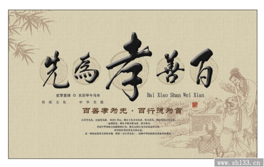 台历制作,马年台历制作,办公台历制作