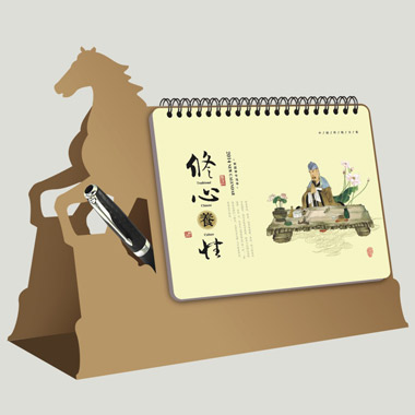 定制2014最新个性台历   修心养性风格台历定制