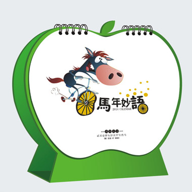 苹果造型个性台历制作   马年妙语风格台历制作