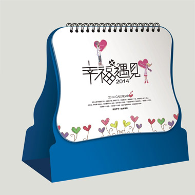 经典创意台历定做    幸福遇见风格台历定做
