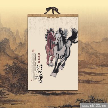 徐悲鸿月历