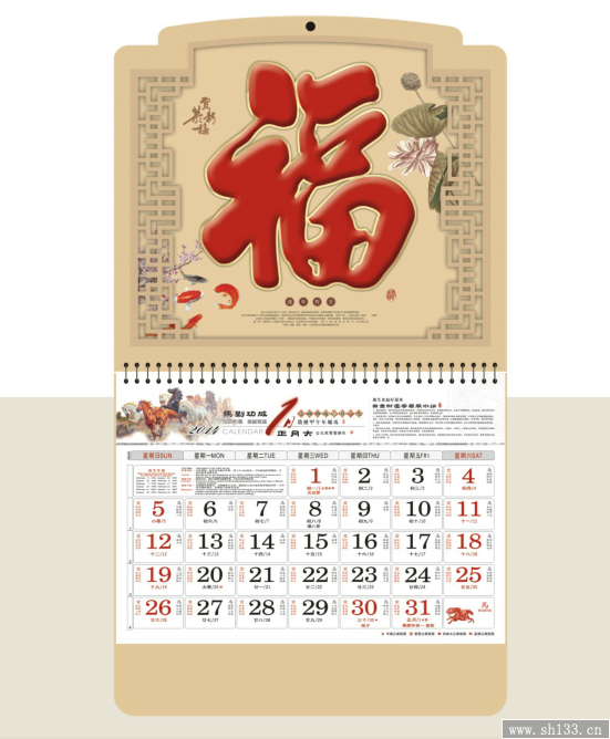 最新马年珠光工艺福牌订制 