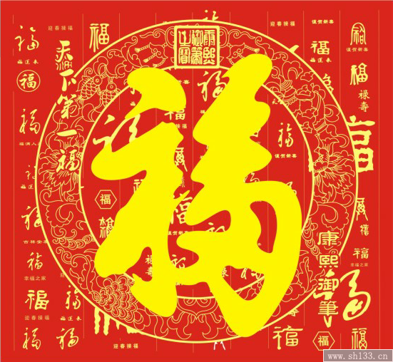 金箔浮雕工艺福牌挂历制作 大六开福牌挂历制作