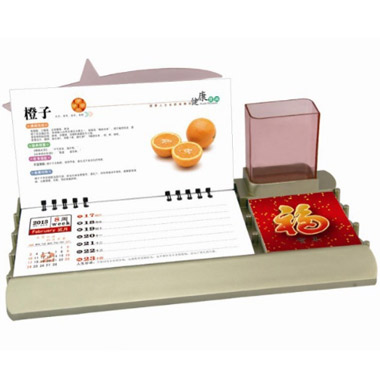 精美台历制作高档 塑料台历