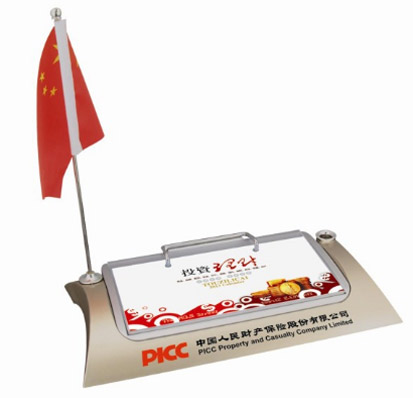 2014年职场办公多功能塑料台历