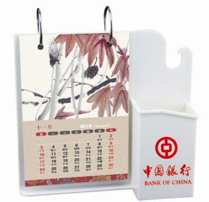 时尚相架塑料台历 笔筒多功能塑料台历制作