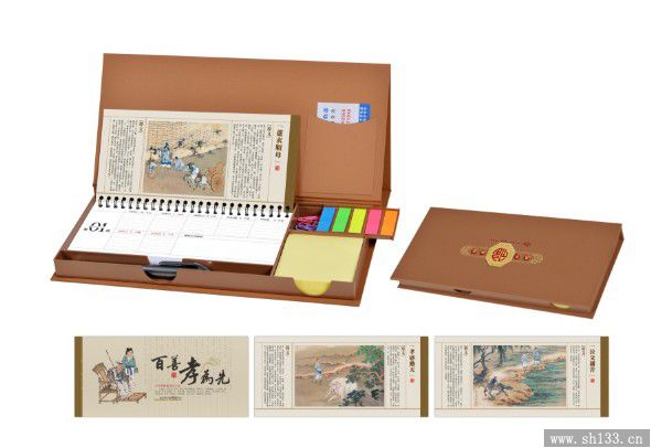 高档商务周历制作 ,马年台历定制