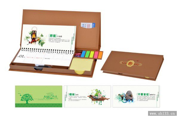 高档商务周历制作 ,马年台历定制