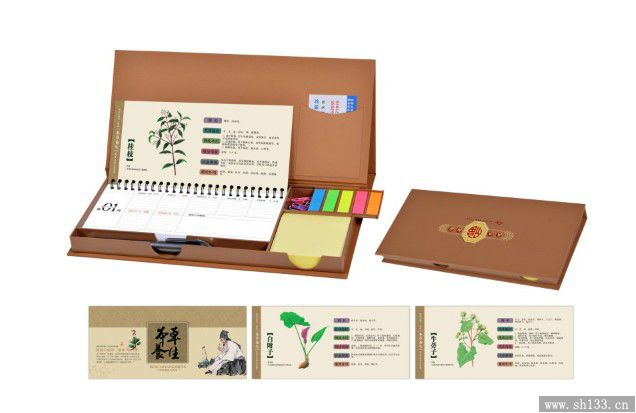 高档商务周历制作 ,马年台历定制