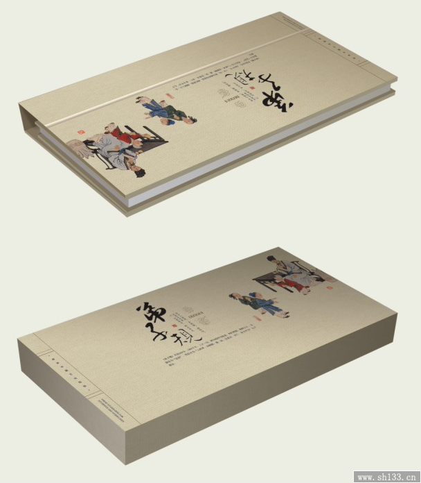 大号商务记事周历印刷   周历制作