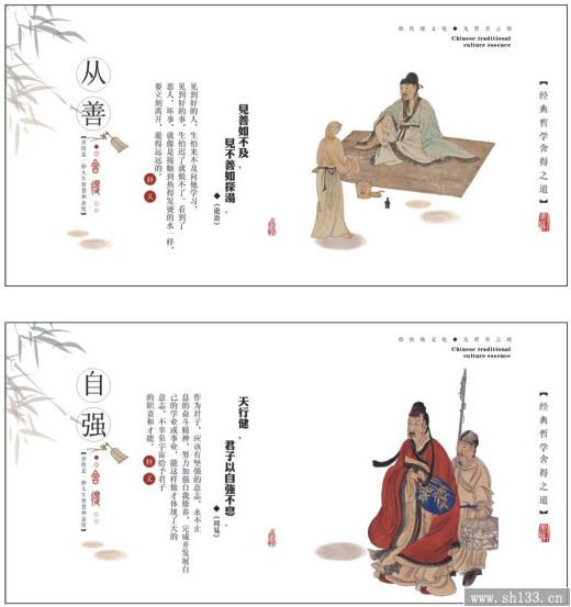 马年五十四张周历制作  大号商务周历制作