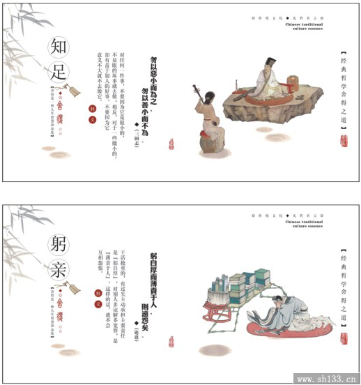 马年五十四张周历制作  大号商务周历制作