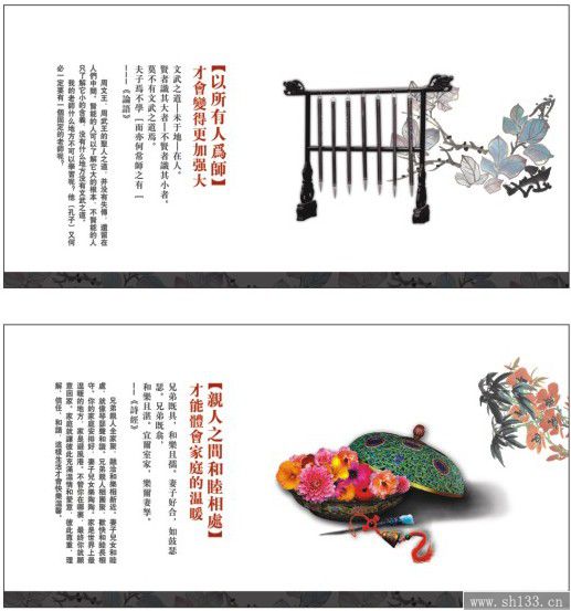 最新商务周历定制,周历定制