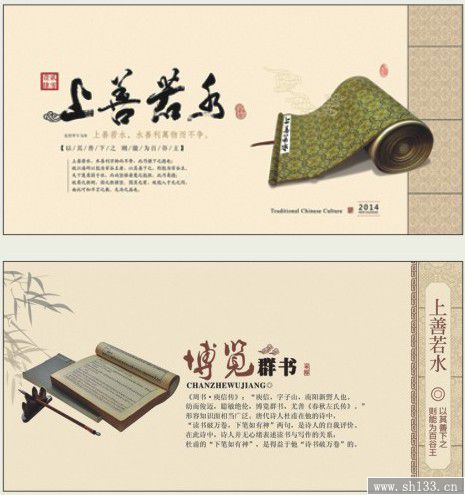 中号五十四张商务记事周历定制,周历定制