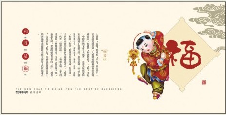 五十四张中号周历订制,商务记事周历订制