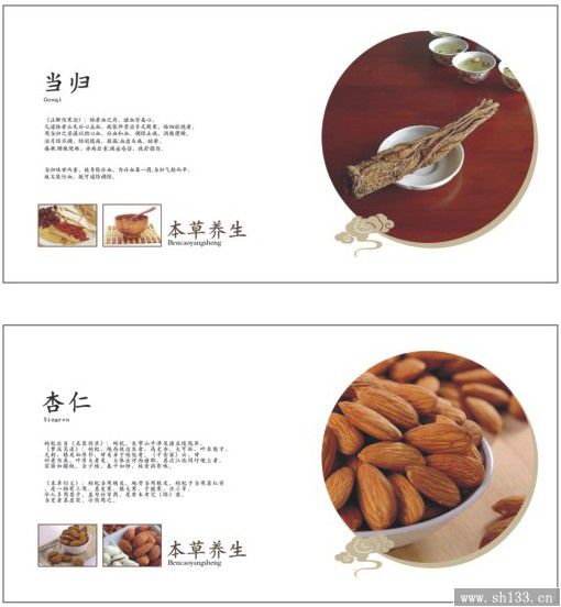 最新商务周历订做,周历订做